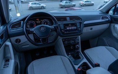 Volkswagen Tiguan II, 2017 год, 1 699 000 рублей, 1 фотография