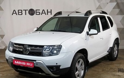 Renault Duster I рестайлинг, 2016 год, 1 119 000 рублей, 1 фотография