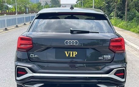 Audi Q2 I, 2022 год, 1 446 565 рублей, 5 фотография