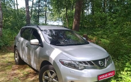 Nissan Murano, 2012 год, 1 350 000 рублей, 1 фотография