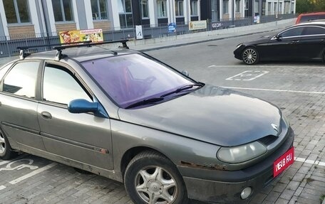 Renault Laguna II, 1999 год, 110 000 рублей, 1 фотография