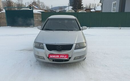 Nissan Almera Classic, 2012 год, 380 000 рублей, 1 фотография