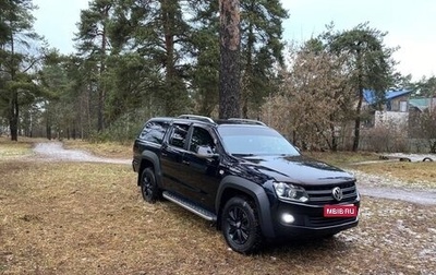 Volkswagen Amarok I рестайлинг, 2013 год, 2 550 000 рублей, 1 фотография