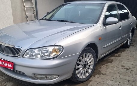 Nissan Maxima VIII, 2001 год, 150 000 рублей, 1 фотография