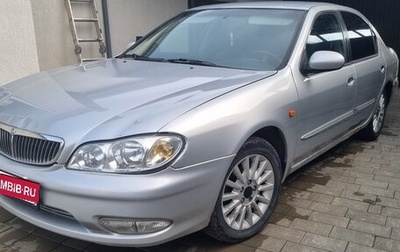 Nissan Maxima VIII, 2001 год, 150 000 рублей, 1 фотография