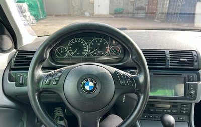 BMW 3 серия, 2002 год, 550 000 рублей, 1 фотография