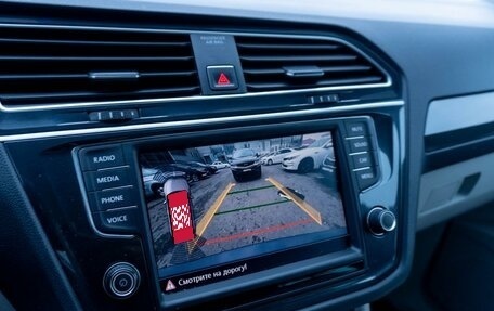 Volkswagen Tiguan II, 2017 год, 1 699 000 рублей, 7 фотография