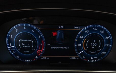 Volkswagen Tiguan II, 2017 год, 1 699 000 рублей, 25 фотография