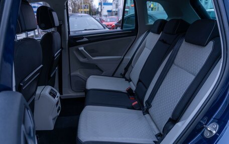 Volkswagen Tiguan II, 2017 год, 1 699 000 рублей, 21 фотография