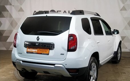 Renault Duster I рестайлинг, 2016 год, 1 119 000 рублей, 3 фотография