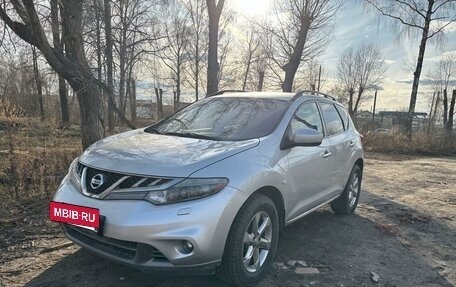 Nissan Murano, 2012 год, 1 350 000 рублей, 12 фотография