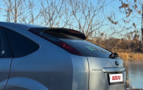 Ford Focus II рестайлинг, 2005 год, 630 000 рублей, 3 фотография