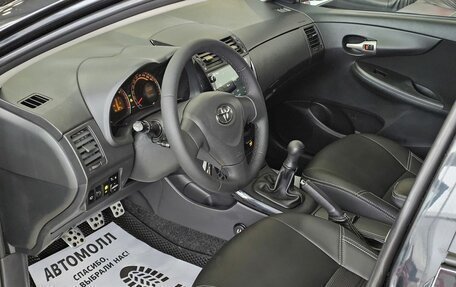 Toyota Corolla, 2008 год, 1 075 000 рублей, 11 фотография