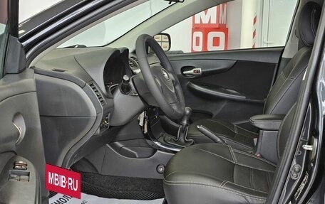 Toyota Corolla, 2008 год, 1 075 000 рублей, 10 фотография