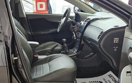 Toyota Corolla, 2008 год, 1 075 000 рублей, 16 фотография