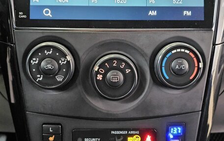 Toyota Corolla, 2008 год, 1 075 000 рублей, 19 фотография