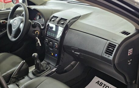 Toyota Corolla, 2008 год, 1 075 000 рублей, 17 фотография