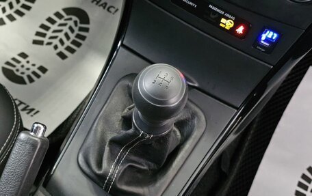 Toyota Corolla, 2008 год, 1 075 000 рублей, 20 фотография