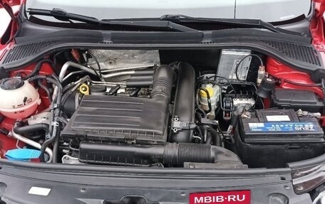 Skoda Rapid I, 2019 год, 1 480 000 рублей, 14 фотография