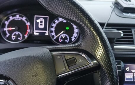 Skoda Rapid I, 2019 год, 1 480 000 рублей, 24 фотография