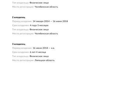 KIA Sportage III, 2012 год, 899 000 рублей, 23 фотография