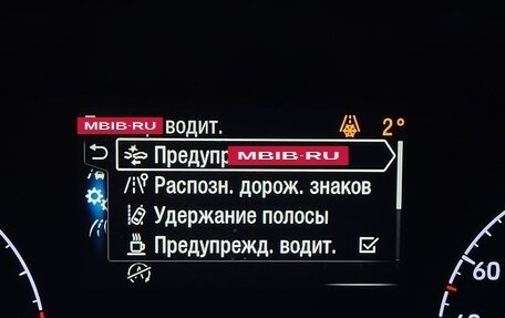 Ford Tourneo Connect II рестайлинг, 2020 год, 1 620 000 рублей, 30 фотография