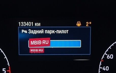 Ford Tourneo Connect II рестайлинг, 2020 год, 1 620 000 рублей, 29 фотография