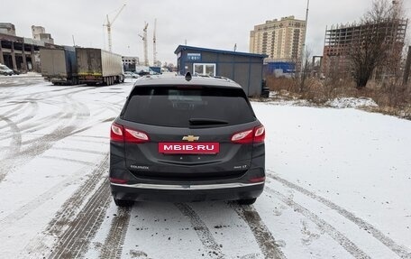 Chevrolet Equinox III, 2017 год, 1 499 000 рублей, 3 фотография