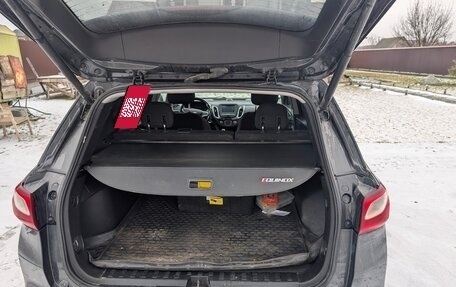 Chevrolet Equinox III, 2017 год, 1 499 000 рублей, 5 фотография