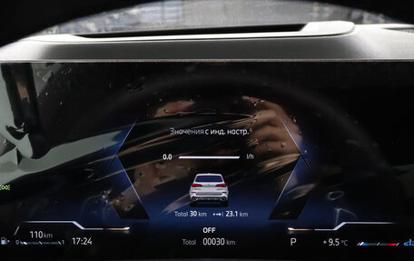 BMW X5, 2025 год, 16 200 000 рублей, 22 фотография