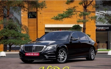 Mercedes-Benz S-Класс, 2016 год, 4 750 000 рублей, 2 фотография