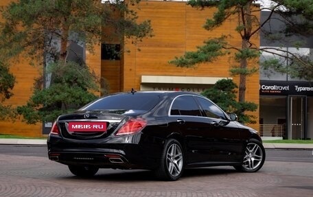 Mercedes-Benz S-Класс, 2016 год, 4 750 000 рублей, 7 фотография