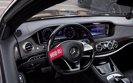 Mercedes-Benz S-Класс, 2016 год, 4 750 000 рублей, 14 фотография