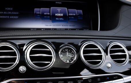 Mercedes-Benz S-Класс, 2016 год, 4 750 000 рублей, 25 фотография