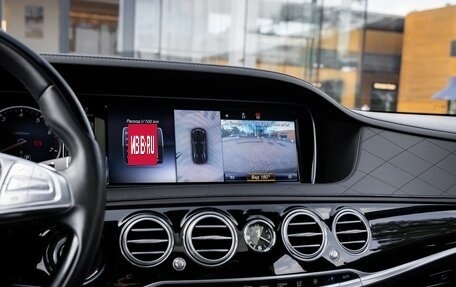 Mercedes-Benz S-Класс, 2016 год, 4 750 000 рублей, 27 фотография