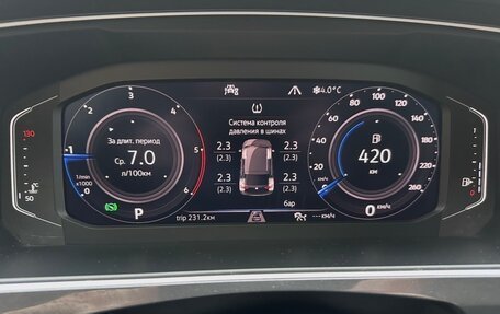 Volkswagen Tiguan II, 2019 год, 2 757 000 рублей, 24 фотография