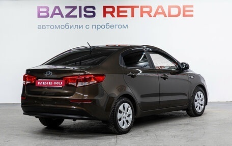 KIA Rio III рестайлинг, 2017 год, 1 195 000 рублей, 5 фотография