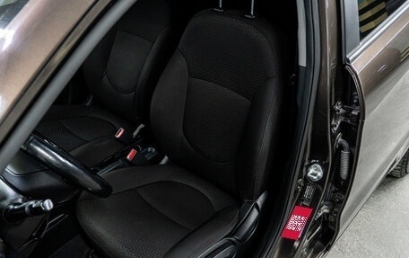 KIA Rio III рестайлинг, 2017 год, 1 195 000 рублей, 12 фотография