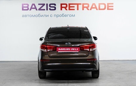 KIA Rio III рестайлинг, 2017 год, 1 195 000 рублей, 6 фотография