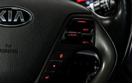 KIA Rio III рестайлинг, 2017 год, 1 195 000 рублей, 19 фотография