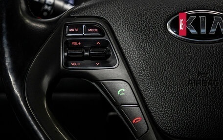 KIA Rio III рестайлинг, 2017 год, 1 195 000 рублей, 18 фотография