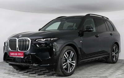 BMW X7, 2025 год, 19 000 000 рублей, 1 фотография