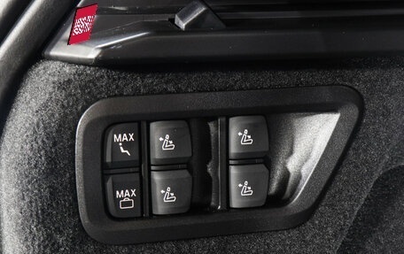 BMW X7, 2025 год, 19 000 000 рублей, 23 фотография