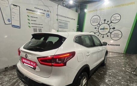 Nissan Qashqai, 2021 год, 1 680 000 рублей, 5 фотография