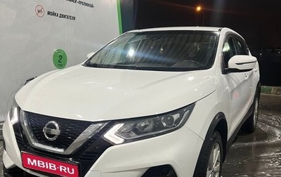 Nissan Qashqai, 2021 год, 1 680 000 рублей, 1 фотография