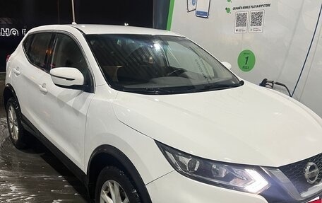 Nissan Qashqai, 2021 год, 1 680 000 рублей, 3 фотография