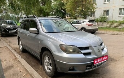Mitsubishi Outlander III рестайлинг 3, 2003 год, 485 000 рублей, 1 фотография