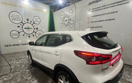 Nissan Qashqai, 2021 год, 1 680 000 рублей, 7 фотография