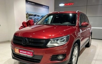 Volkswagen Tiguan I, 2012 год, 1 395 000 рублей, 1 фотография