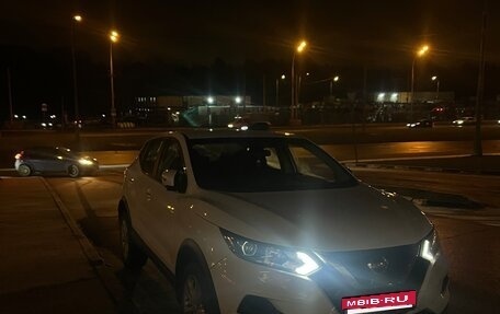 Nissan Qashqai, 2021 год, 1 680 000 рублей, 20 фотография